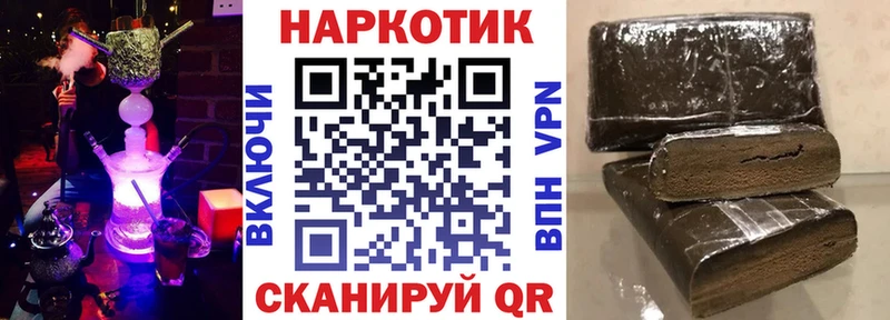 Купить закладку АМФ  Меф мяу мяу  COCAIN  Сосновка