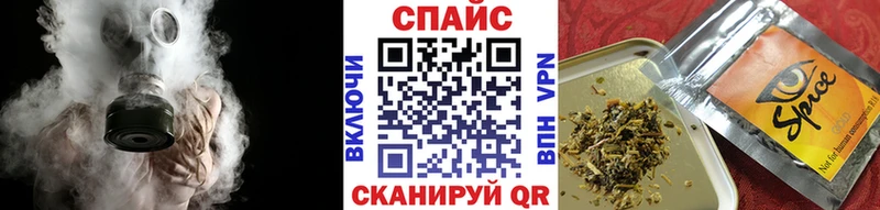 Купить закладки  Сосновка  БУТИРАТ бутандиол 