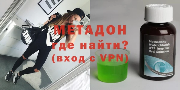 меф VHQ Сафоново