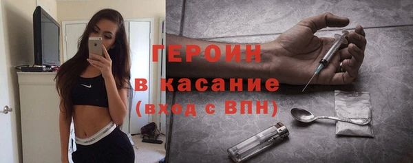 меф VHQ Сафоново
