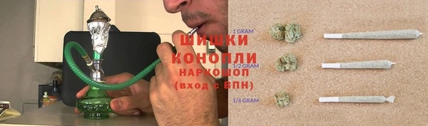 синтетический гашиш Саяногорск