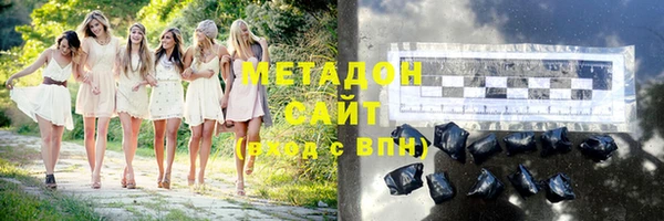 меф VHQ Сафоново
