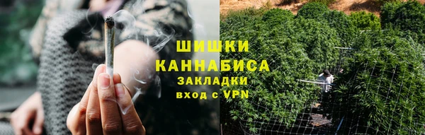 меф VHQ Сафоново
