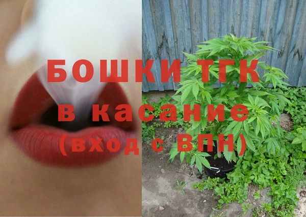 меф VHQ Сафоново