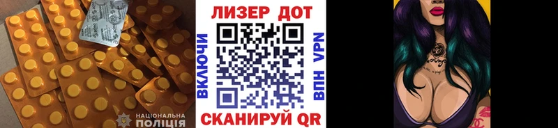 Купить закладки  Сосновка  Лсд 25 экстази ecstasy 