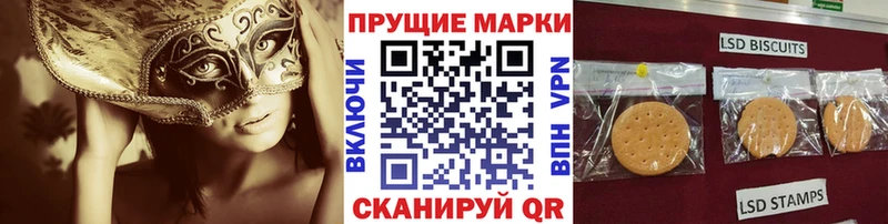 Марки NBOMe 1,5мг  Купить закладки  Сосновка 